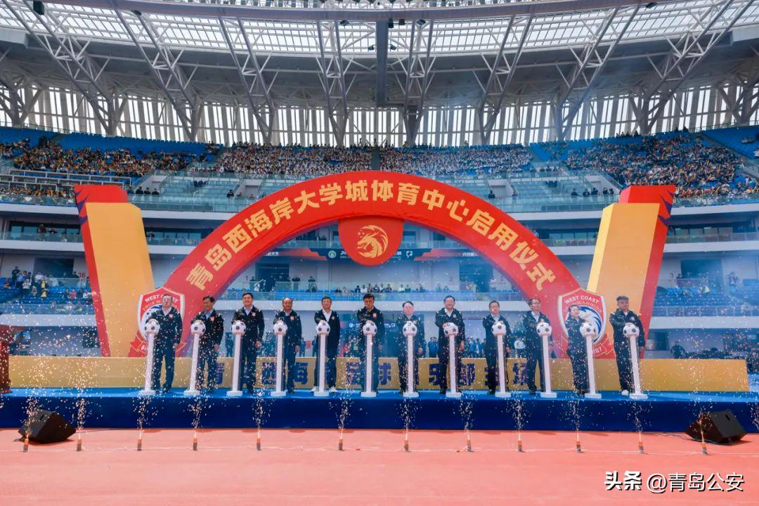 青岛市黄岛公安,青岛黄岛公安