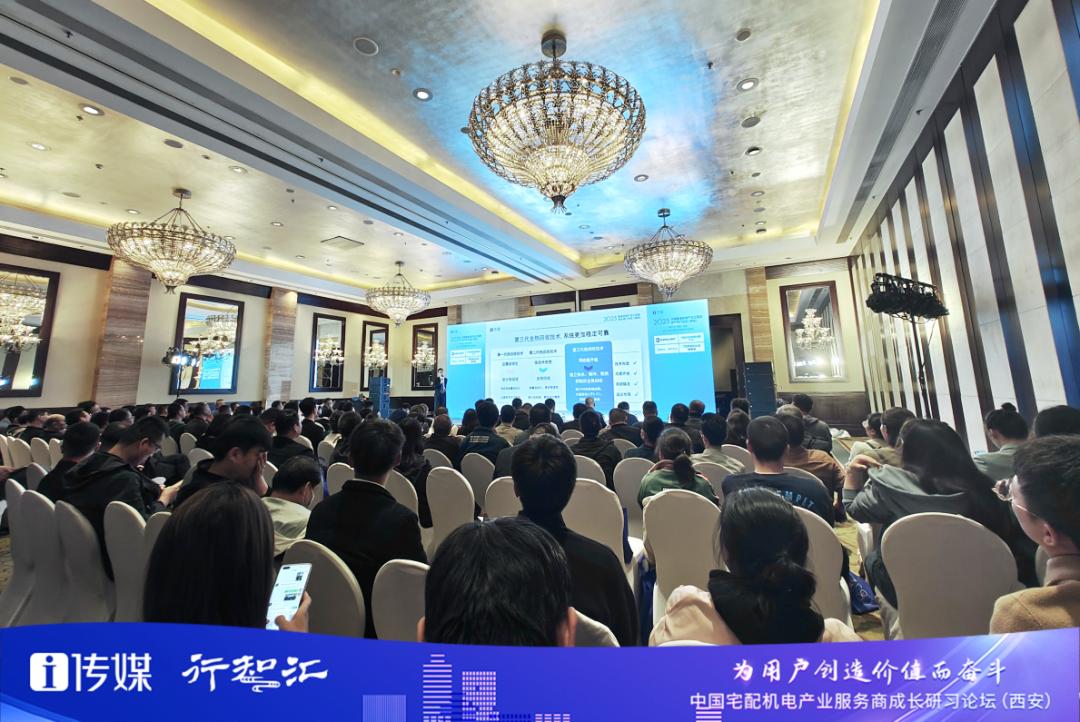 EK“王炸”采暖新品，-38℃变频超低温热泵重磅发布！