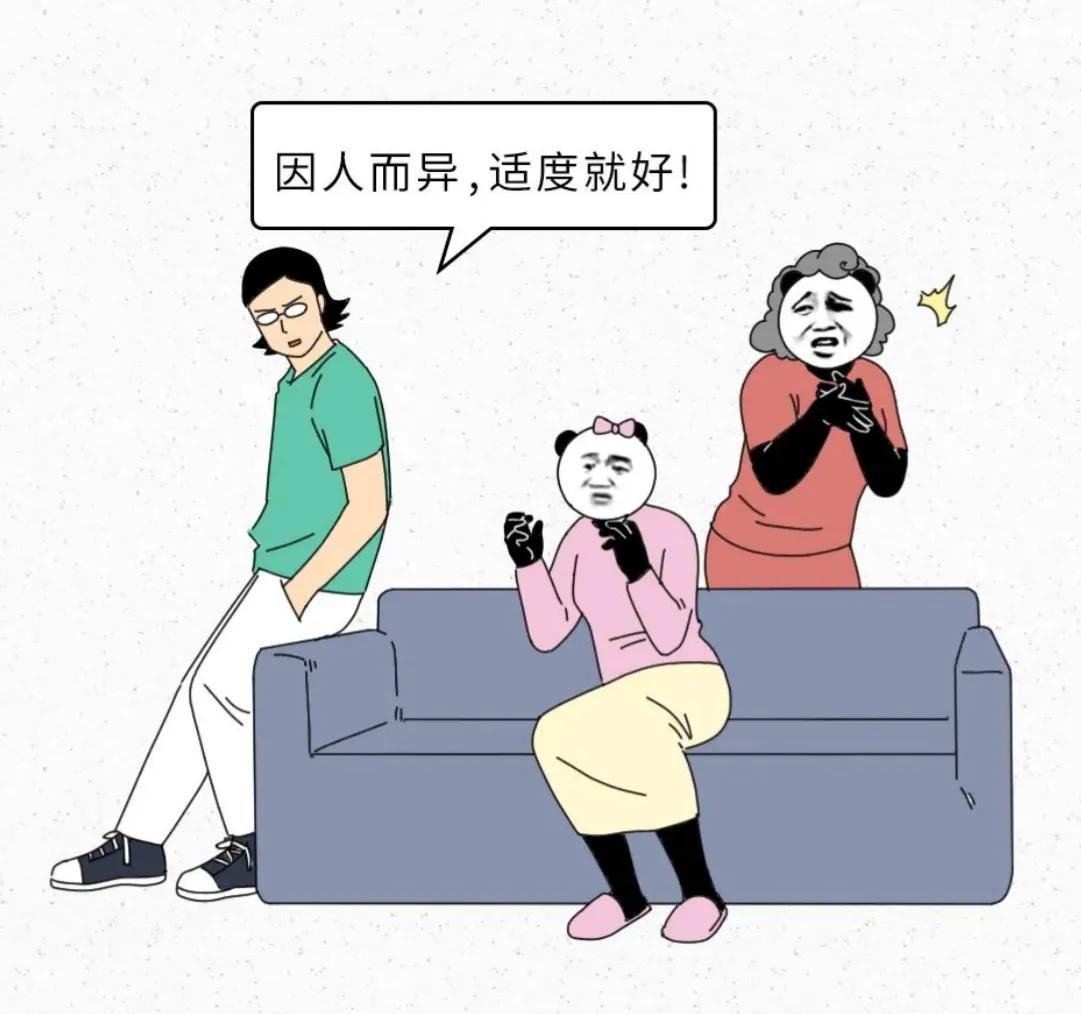 女朋友来大姨妈的时候可以约会吗,女朋友来大姨妈还能不能睡觉