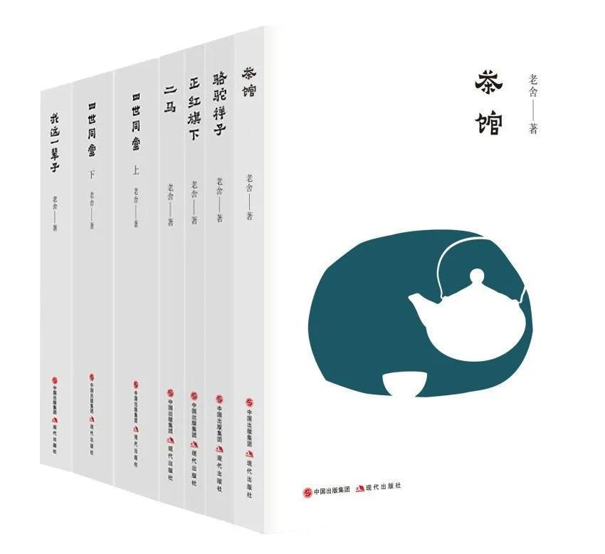 初中寒假书单推荐,小学生寒假阅读书单