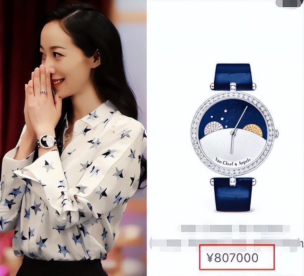 王思聪韩雪完整版,韩雪王思聪完整视频