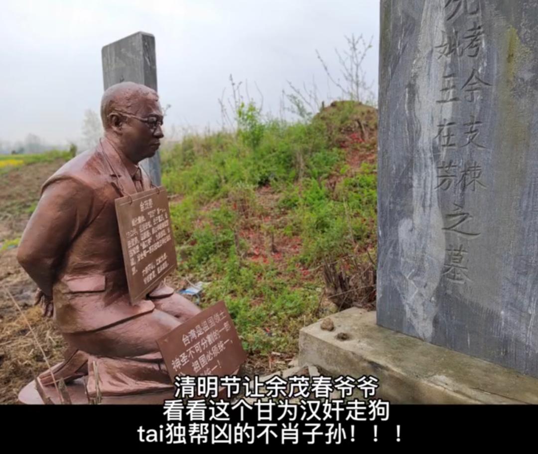 蔡英文窜访美国，离不开这个华人汉奸的助攻