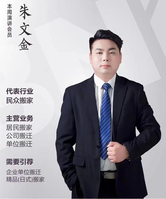 骞垮窞姘戜紬鎼鍏徃,骞垮窞姘戜紬鎼