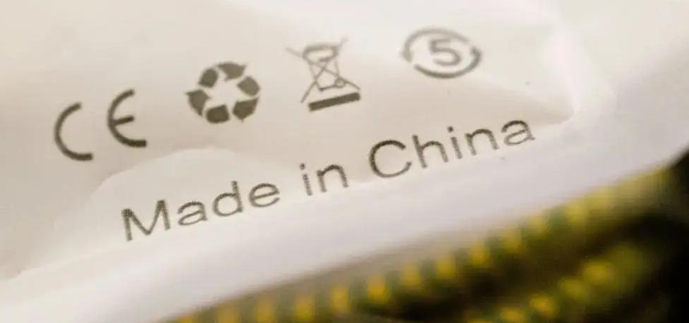 海关2023年出口增长数据,中国海关最新出口数据