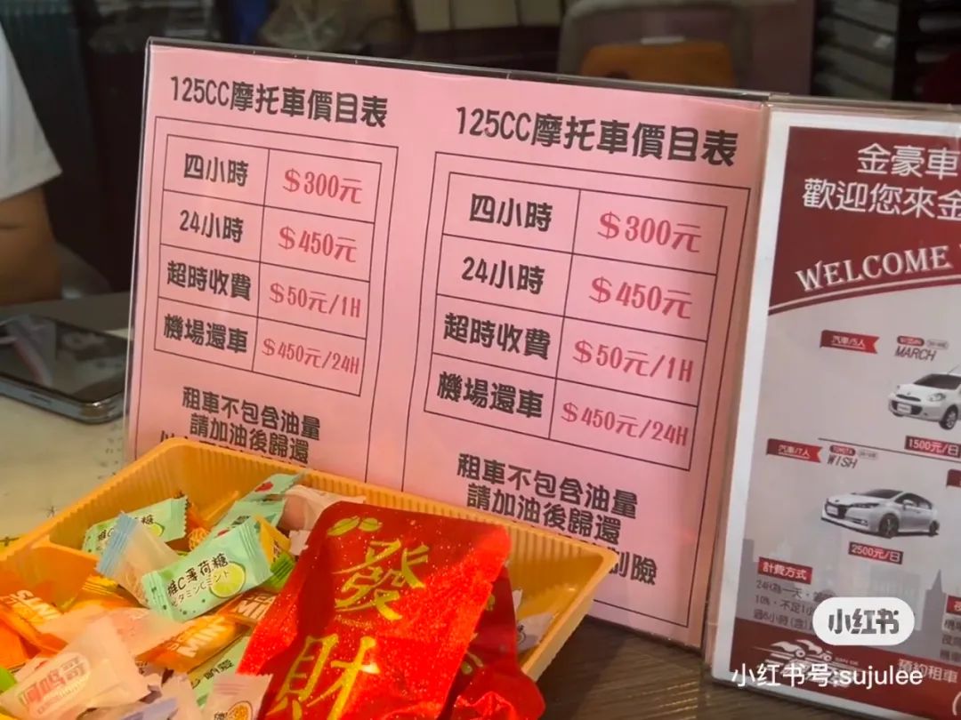 金门，我们在这边很想你