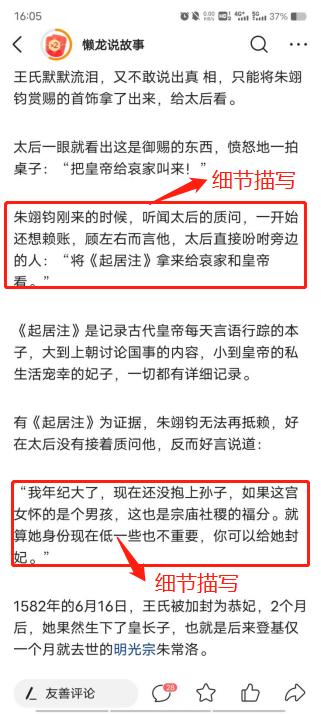 专职写作5年靠自媒体写作赚到了,写作自媒体收益怎么样