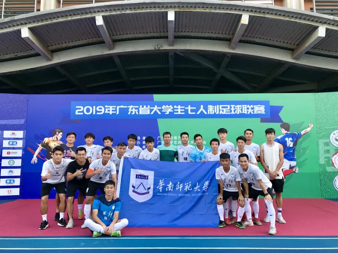 乾坤未定你我皆是黑马毕业典礼,毕业生演讲乾坤未定你我皆是黑马