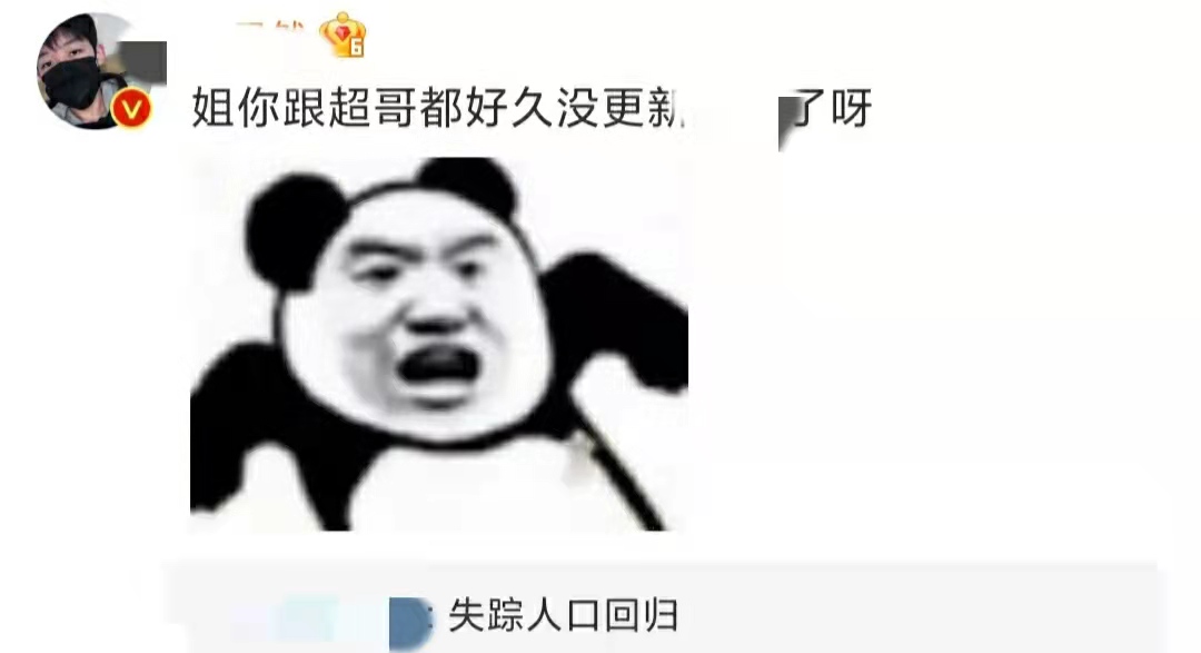 孙俪大方的曝光一对儿女的正面照,12岁的孙俪近况