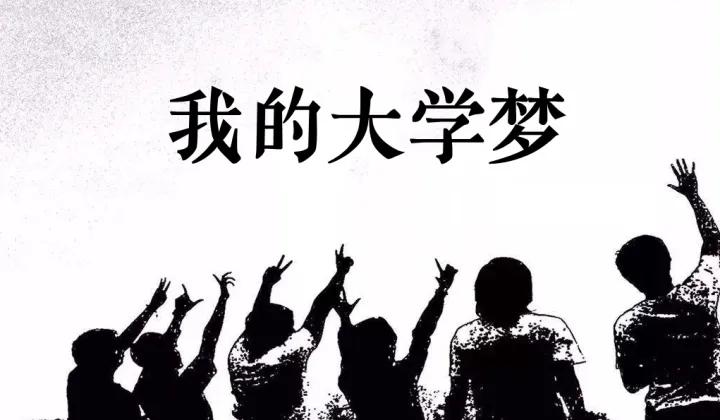 2024英国本科申请多项调整及更新,英国本科申请截止时间2023