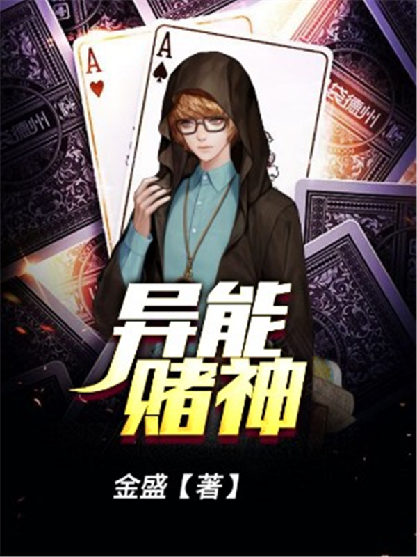 地窟武道崛起,武道崛起入侵地窟