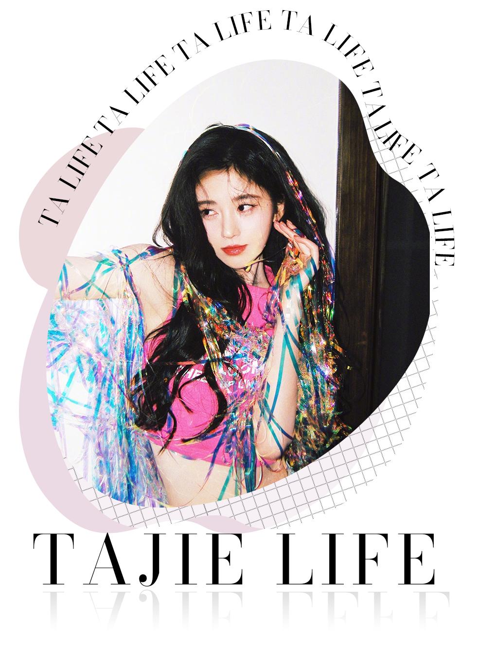 她真美，可还是被糟蹋了！娱乐圈到底有完没完