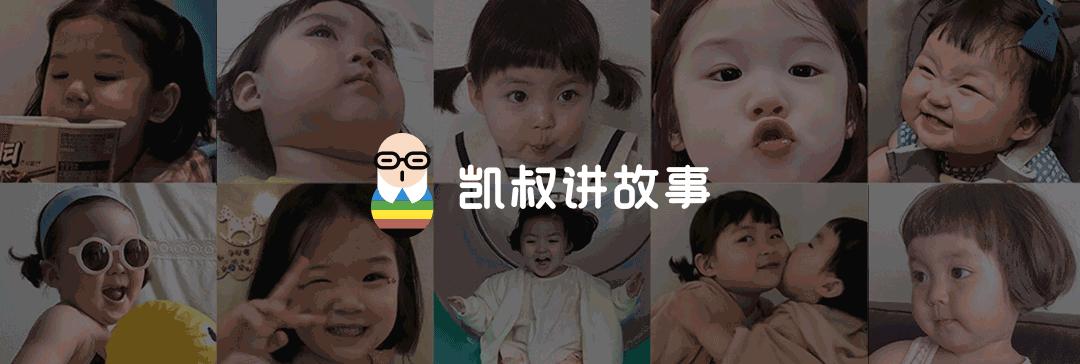 孩子废话多说明养得好,你家孩子话多吗