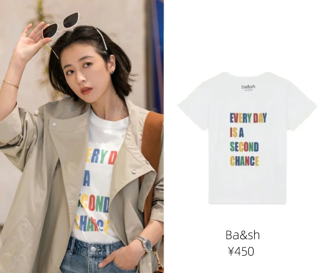 爱情而已吴磊周雨彤姐弟恋,爱情而已剪辑周雨彤