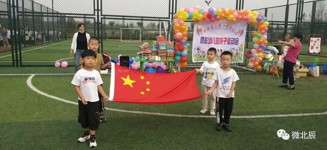 鍙堜紶鎹锋姤,鍙堜紶鍠滆