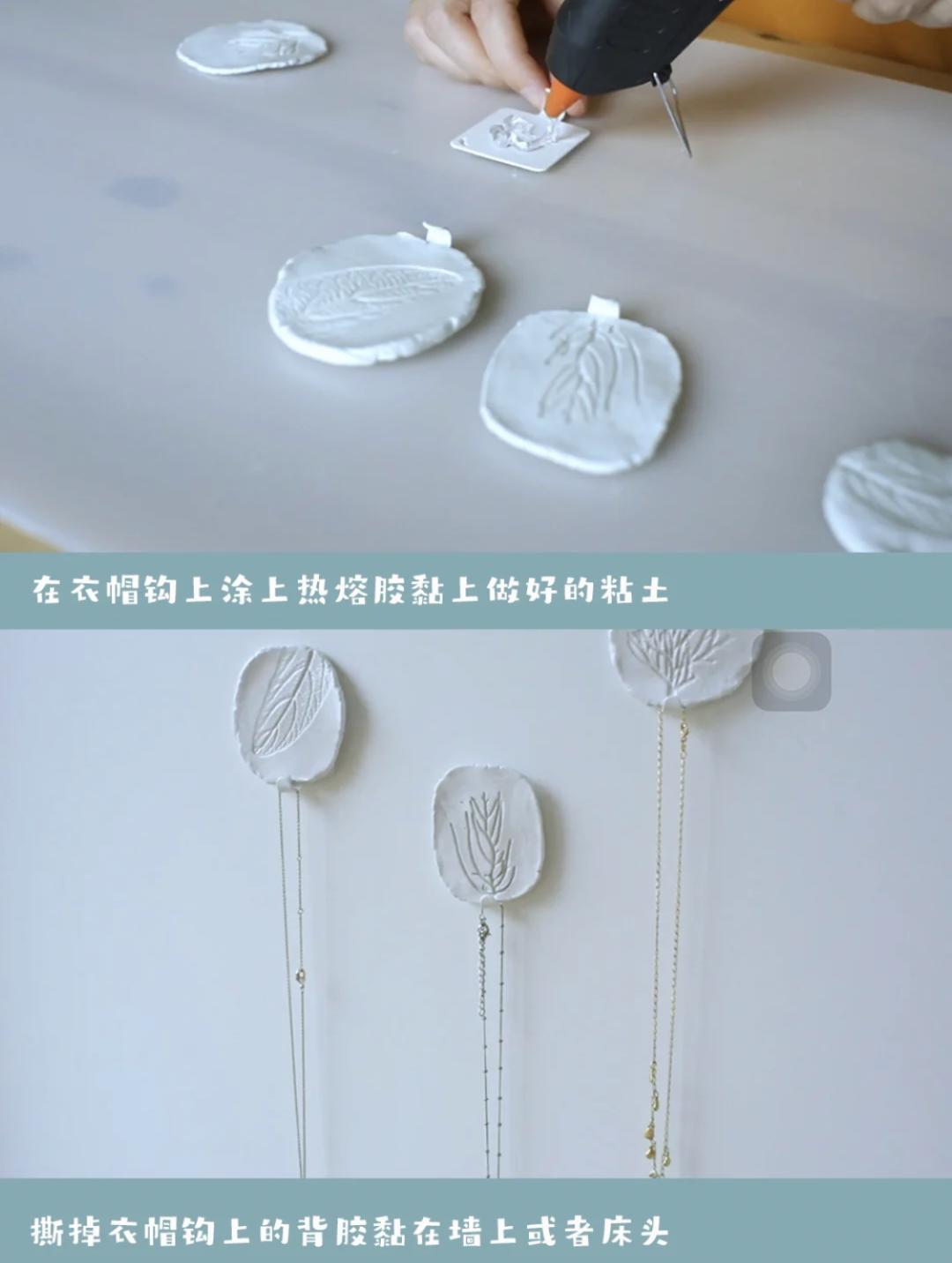 植物拓印画如何制作,植物拓印制作过程步骤图