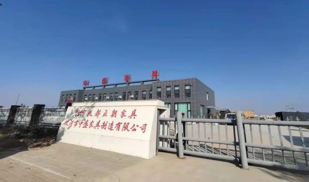 五师双河市厚植沃土支持企业高质量发展掠影