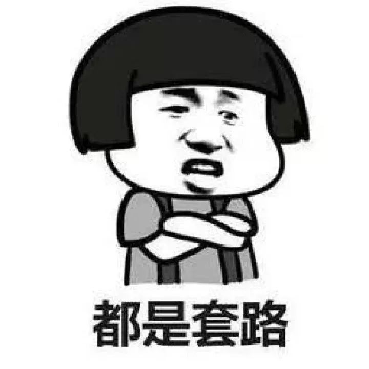 京东白条金融欺诈案能追回来吗,白条被骗了1万