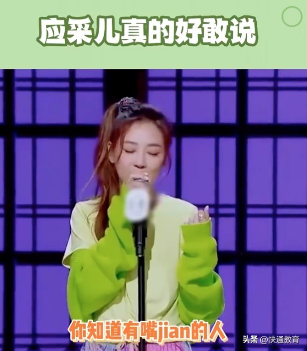 福原爱婚变中谁是最大的受害者,福原爱为何婚变