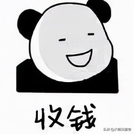 微信支付宝收款码最新政策原文,微信支付宝收款新规通知