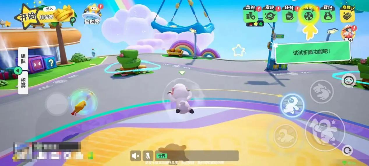 咋完成元梦之星大乱斗新手教学,大乱斗最详细出装教学及打法思路