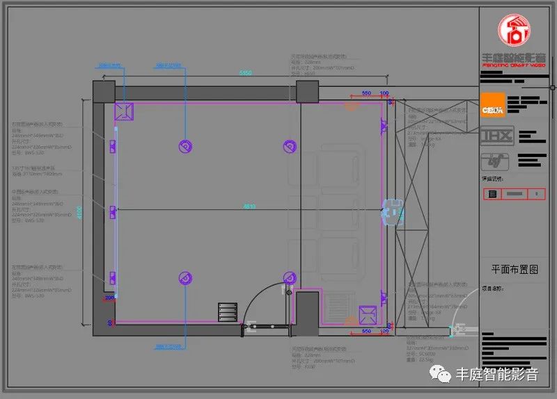中金海棠湾法式联排别墅,中金海棠湾5号楼