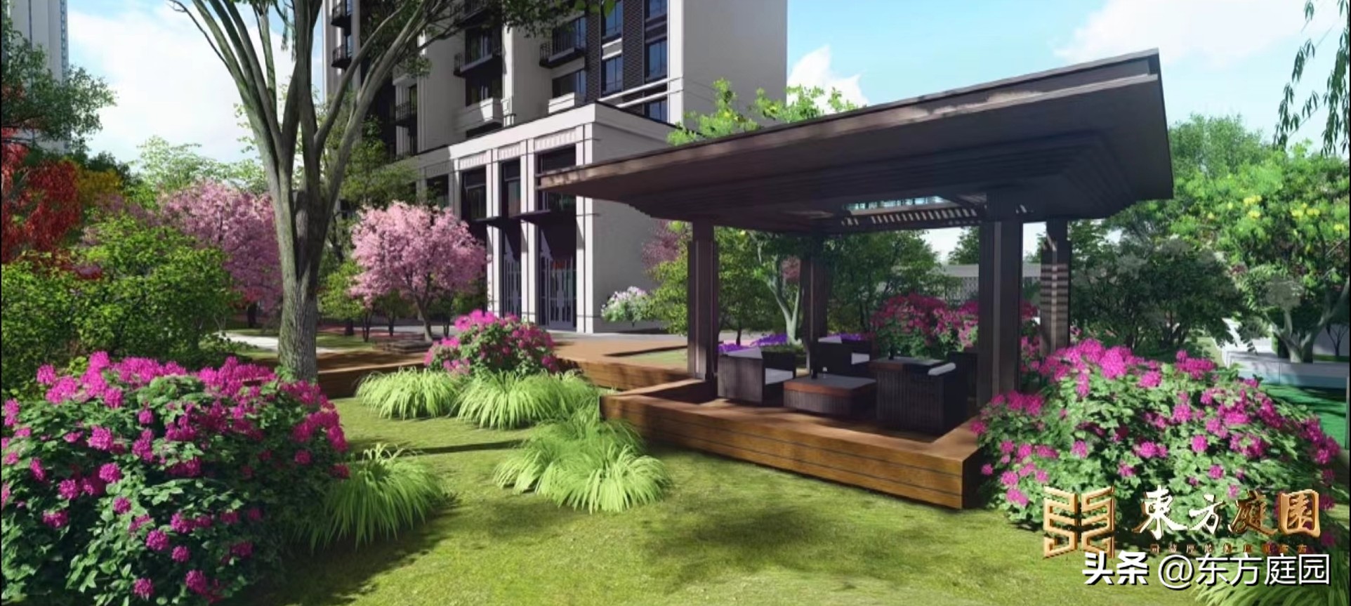 想买大房子但是怕房价下跌,想买一套大房子怎么办