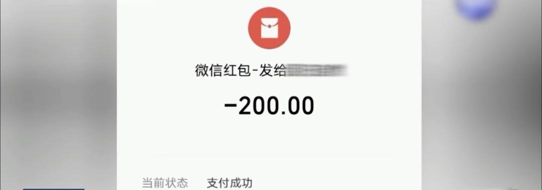 震惊网恋对象竟然是校花,震惊网恋对象竟是女总裁