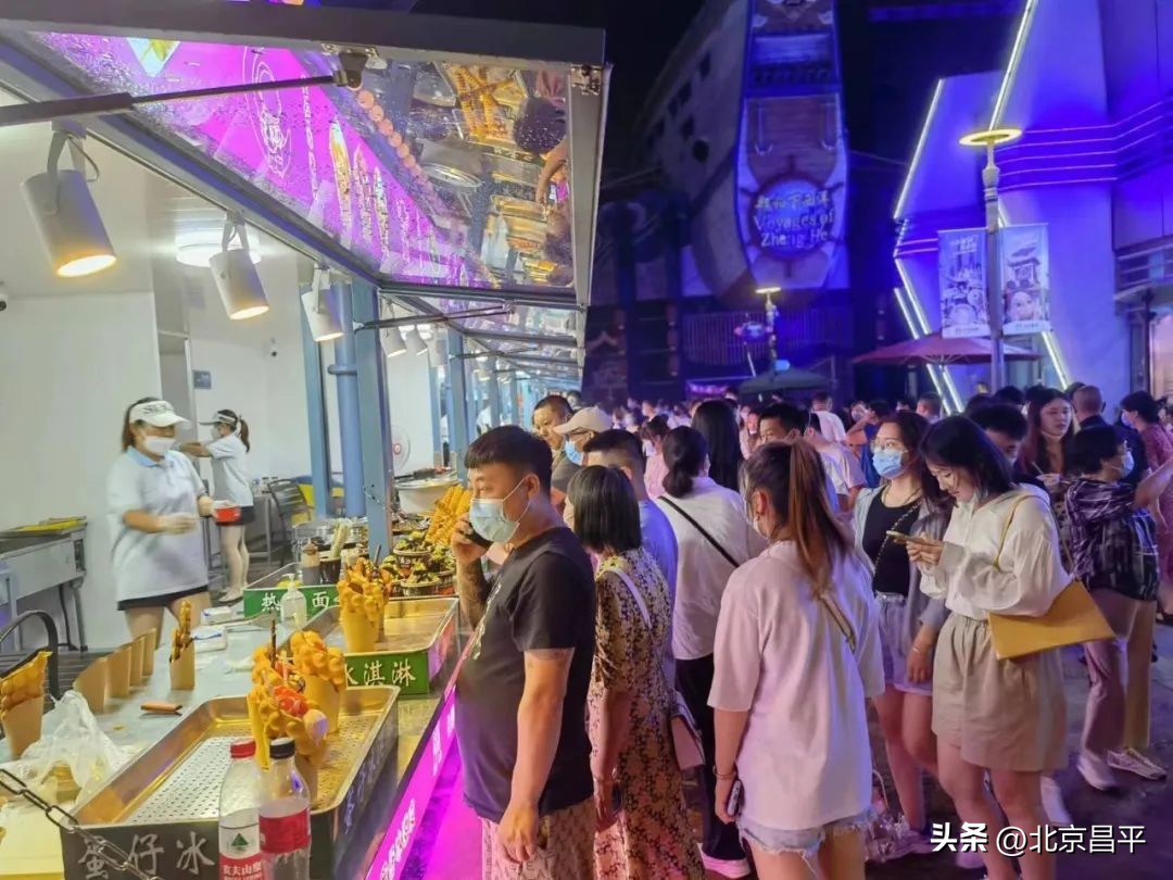 乐多港游乐城,乐多港游乐设施