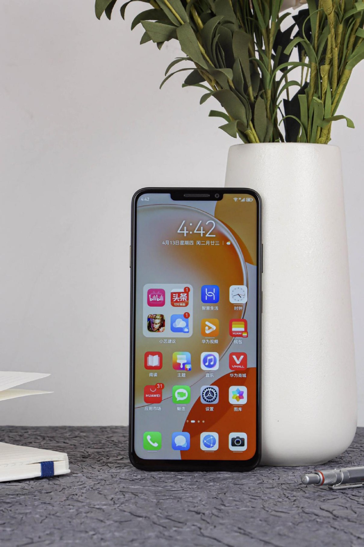 华为畅享60x购机推荐,华为畅享60x值得购买给父母吗