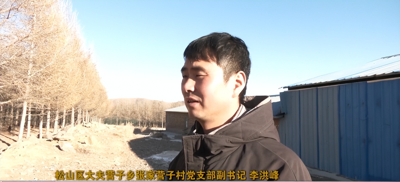 新春走基层振兴路越来越宽,新春走基层致敬中国追梦人