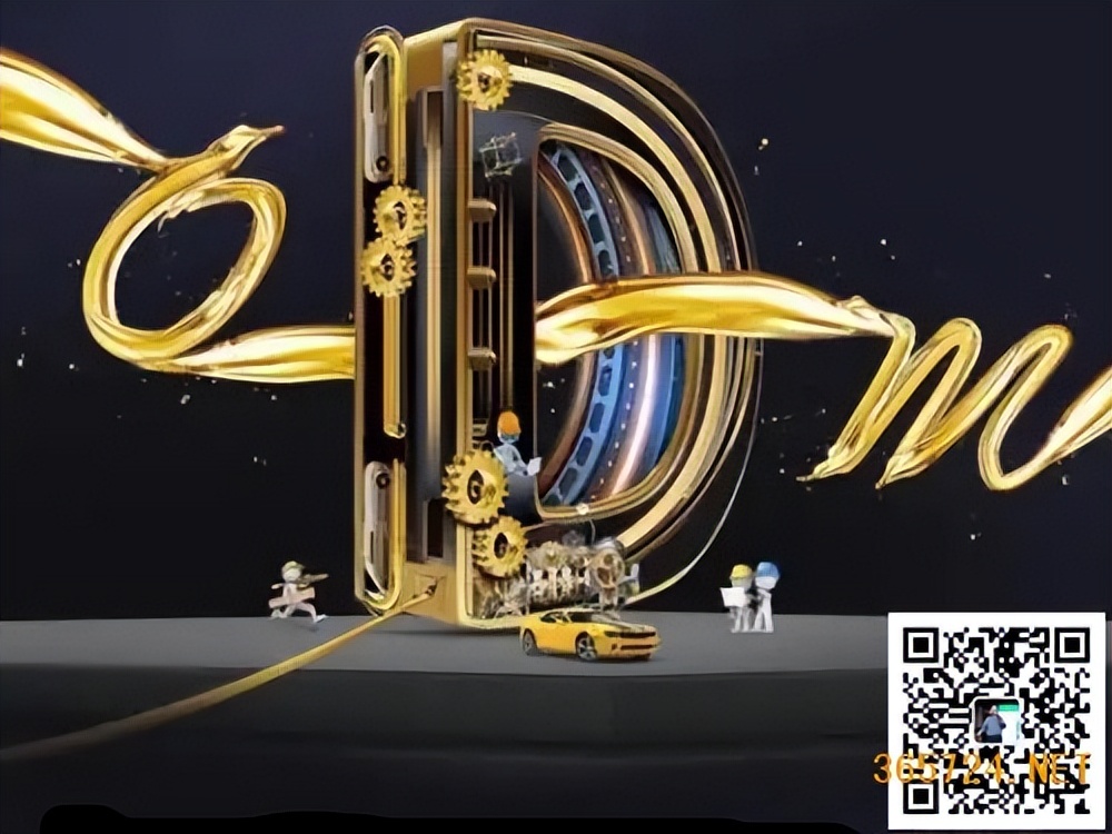 华亿金卫润滑油运营模式,超星润滑油运营模式