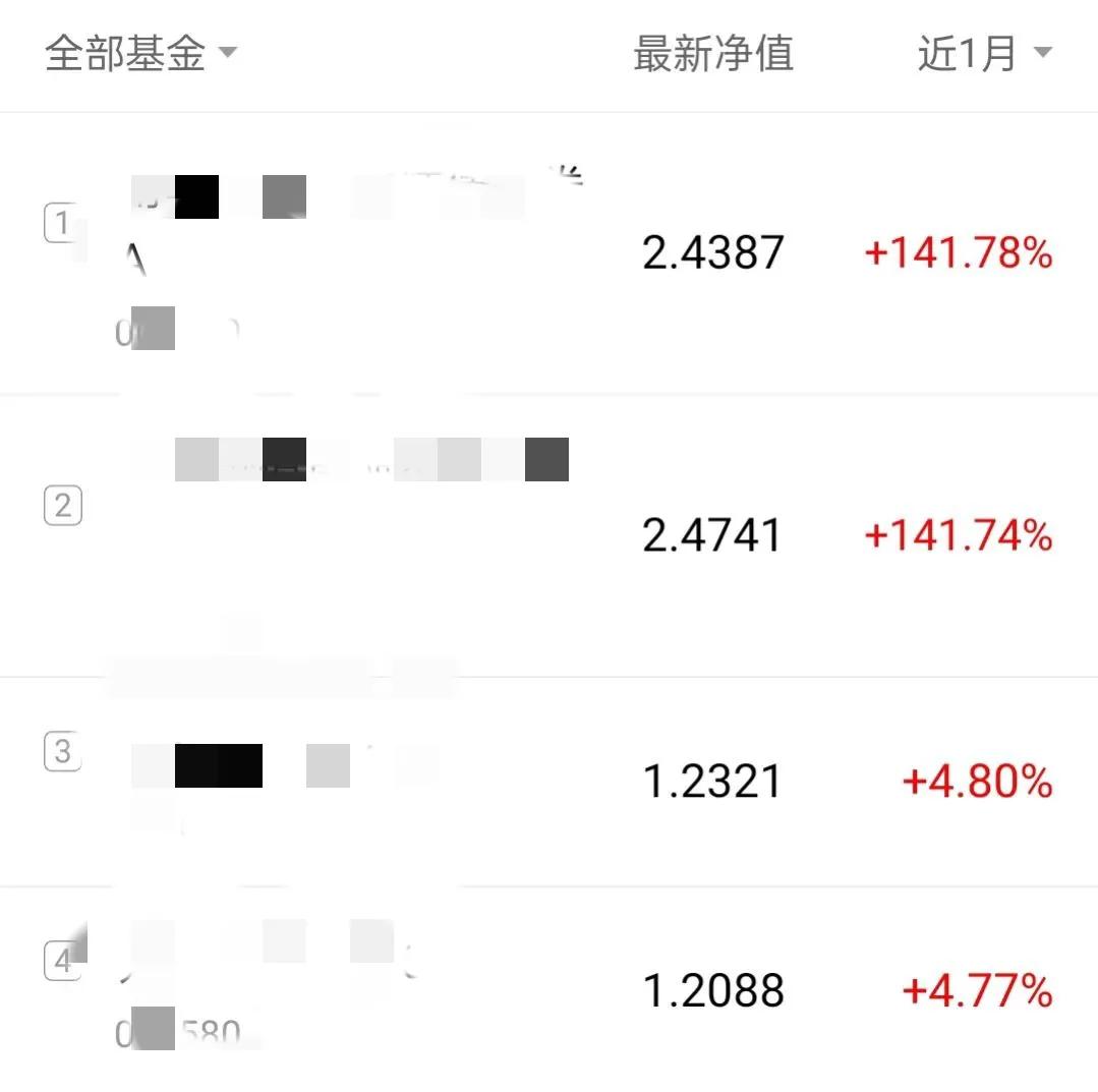 把钱存在银行好还是存在余额宝好,你会把钱全部存余额宝吗