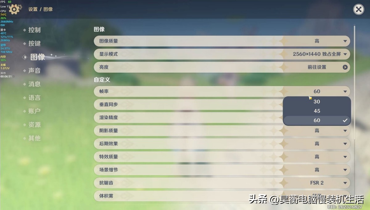 8块钱的XEON-X5550CPU，竟然还能玩《艾尔登法环》，你相信吗？