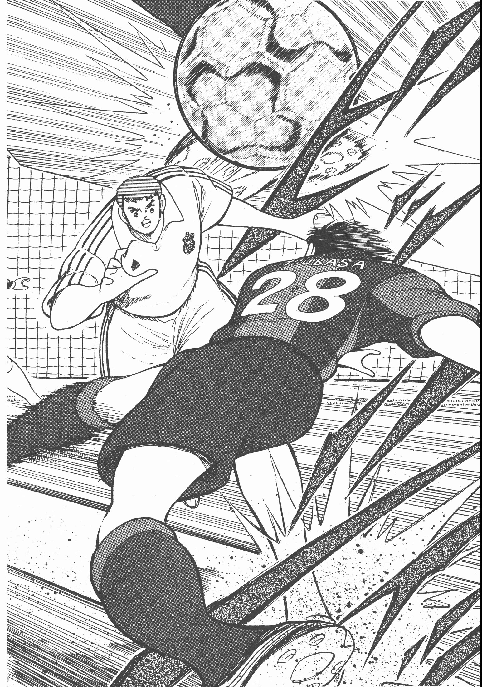 足球小将roadto2002完整版,足球小将roadto2002