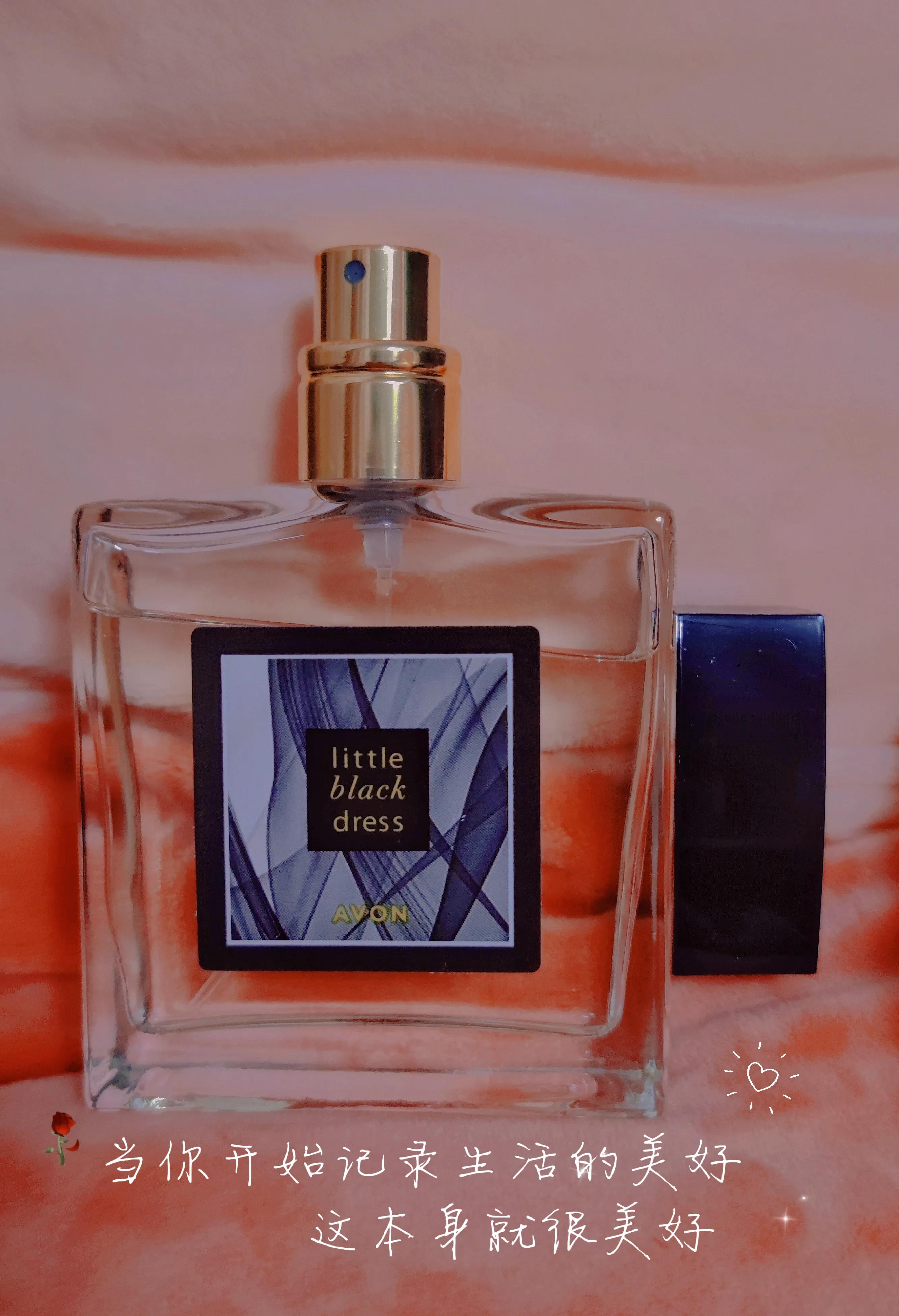 双十一冰希黎香水,双十一必买大牌香水