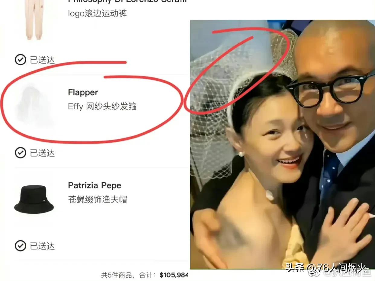 大s本色演出画皮,大s的画