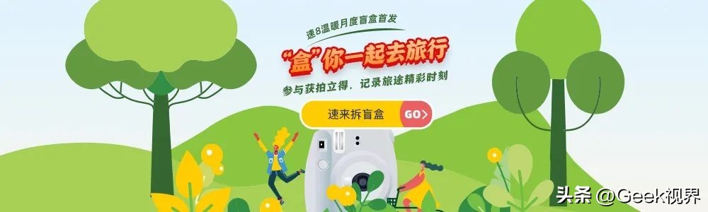 速8酒店丨夹在园林和学府之间的酒店