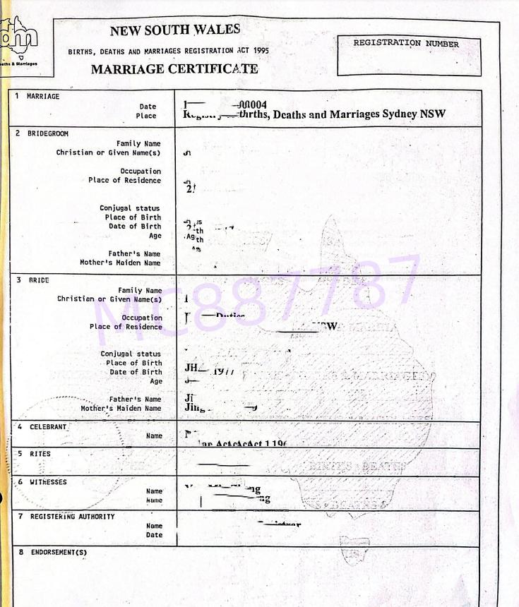 澳洲结婚证回国了怎么认证 (澳洲结婚证公证认证条件)