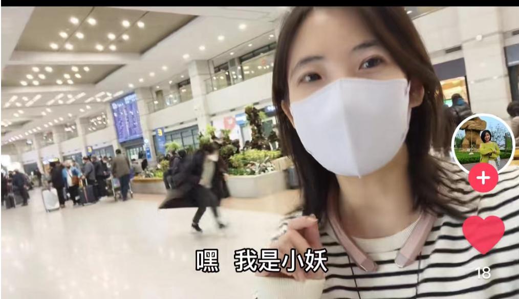 济南境外旅游,济南出境长线旅游