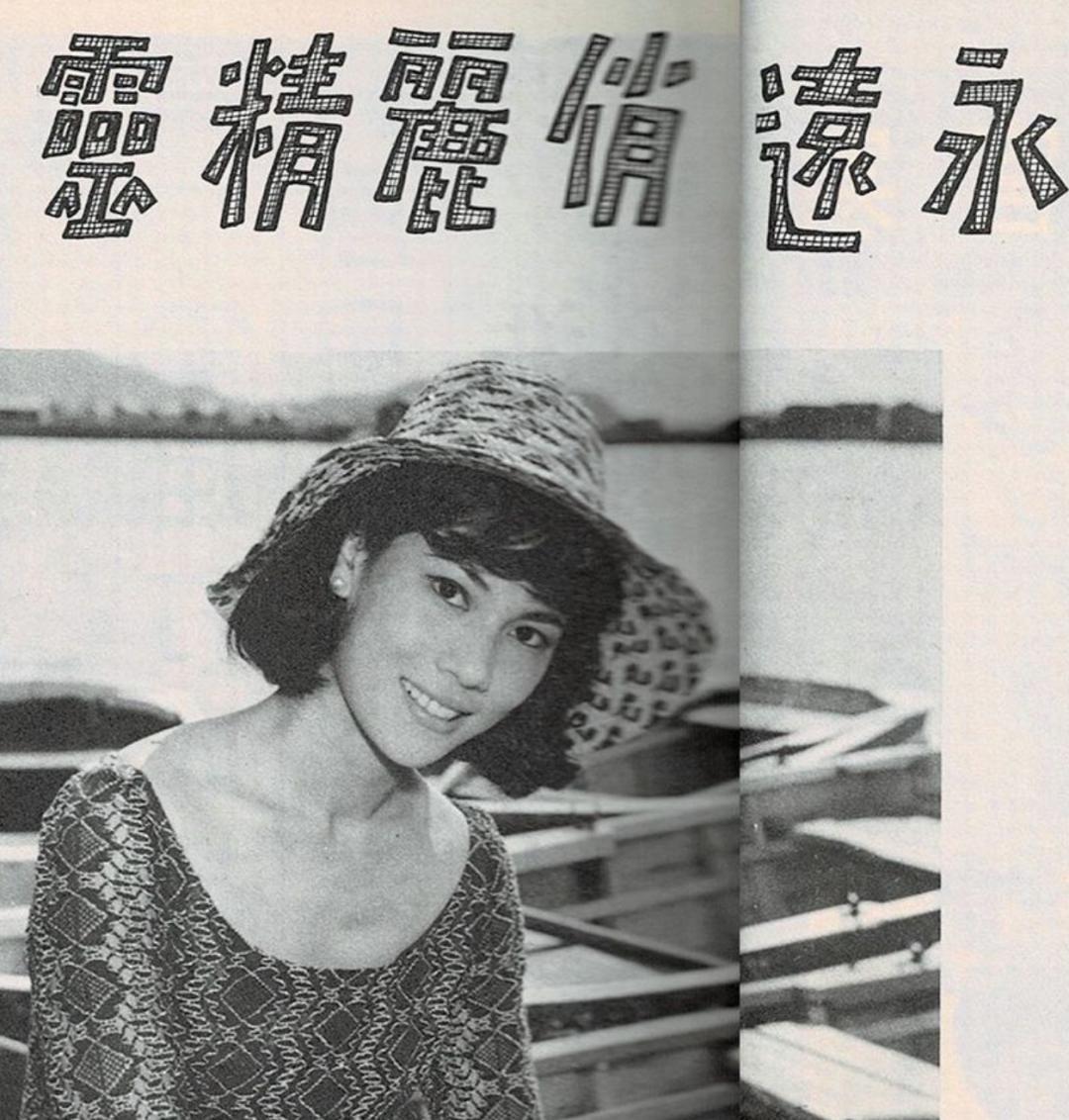 恋人妻、追青霞、混黑道、建豪宅，“武侠片之父”的江湖往事……