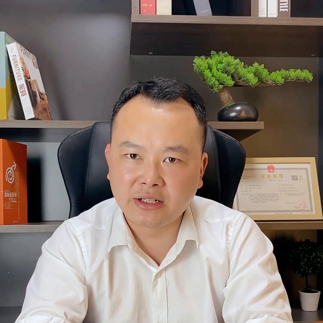 很多粉丝都在问我半包和全包有什么区别,这个视频给你们讲...