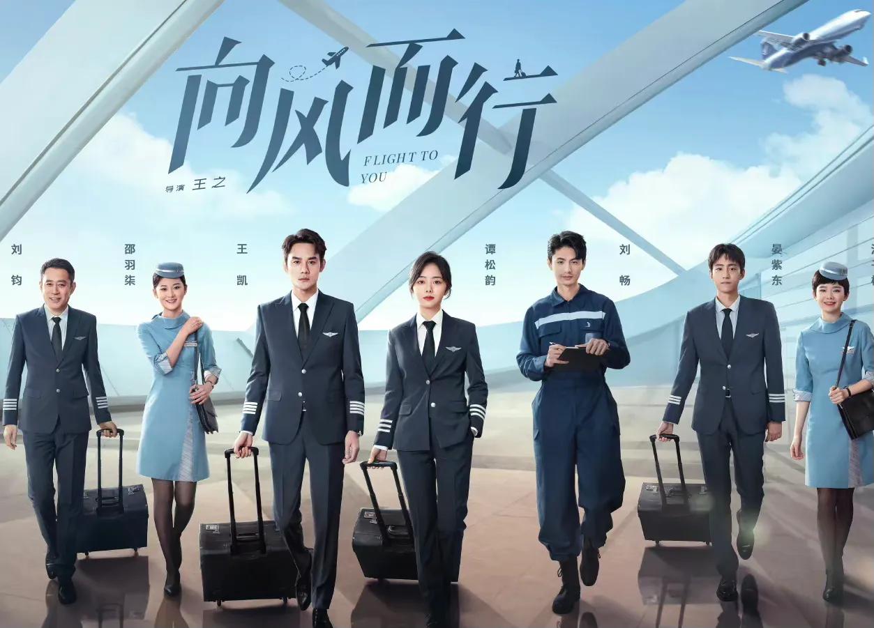 墨白张雪迎什么时候播,张雪迎墨白什么时候播出