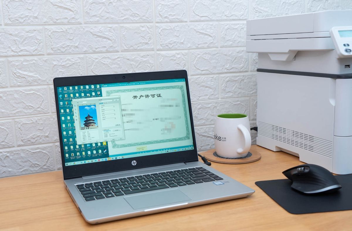 政采云打印复印,政采打印机