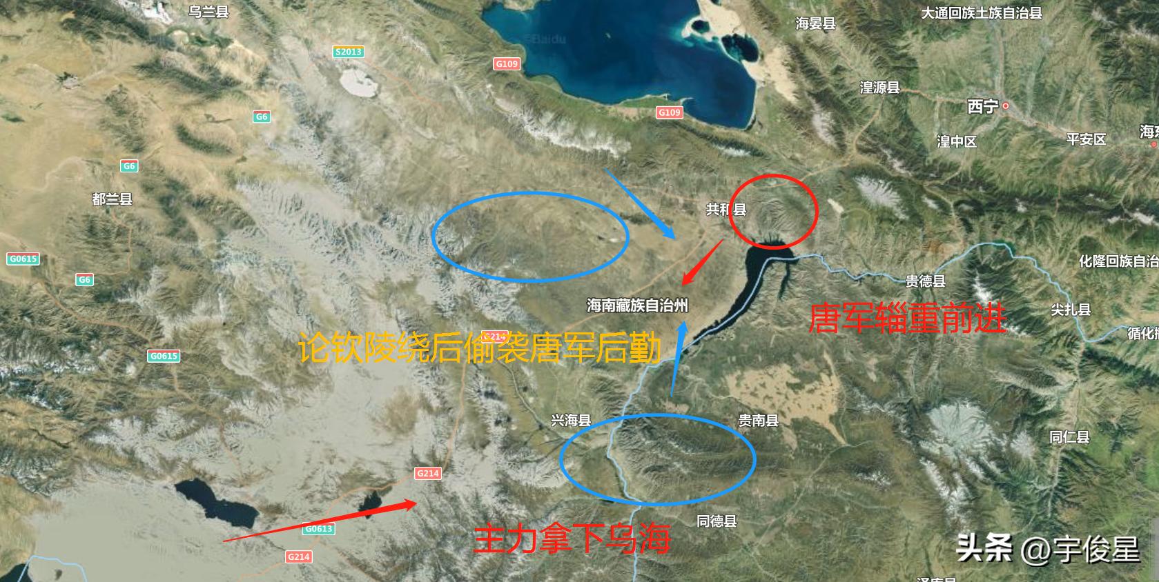 昔日唐军埋骨地，今日最大光伏园。萧瑟秋风今又是换了人间！