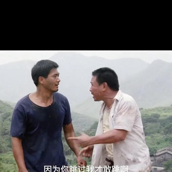 监狱风云2误杀老婆粤语,监狱风云周润发误杀老婆