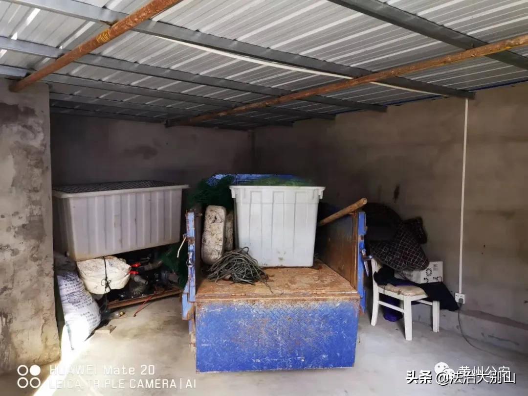 宸存渤闈炴硶鎹曟崬,宸存渤鎹曢奔