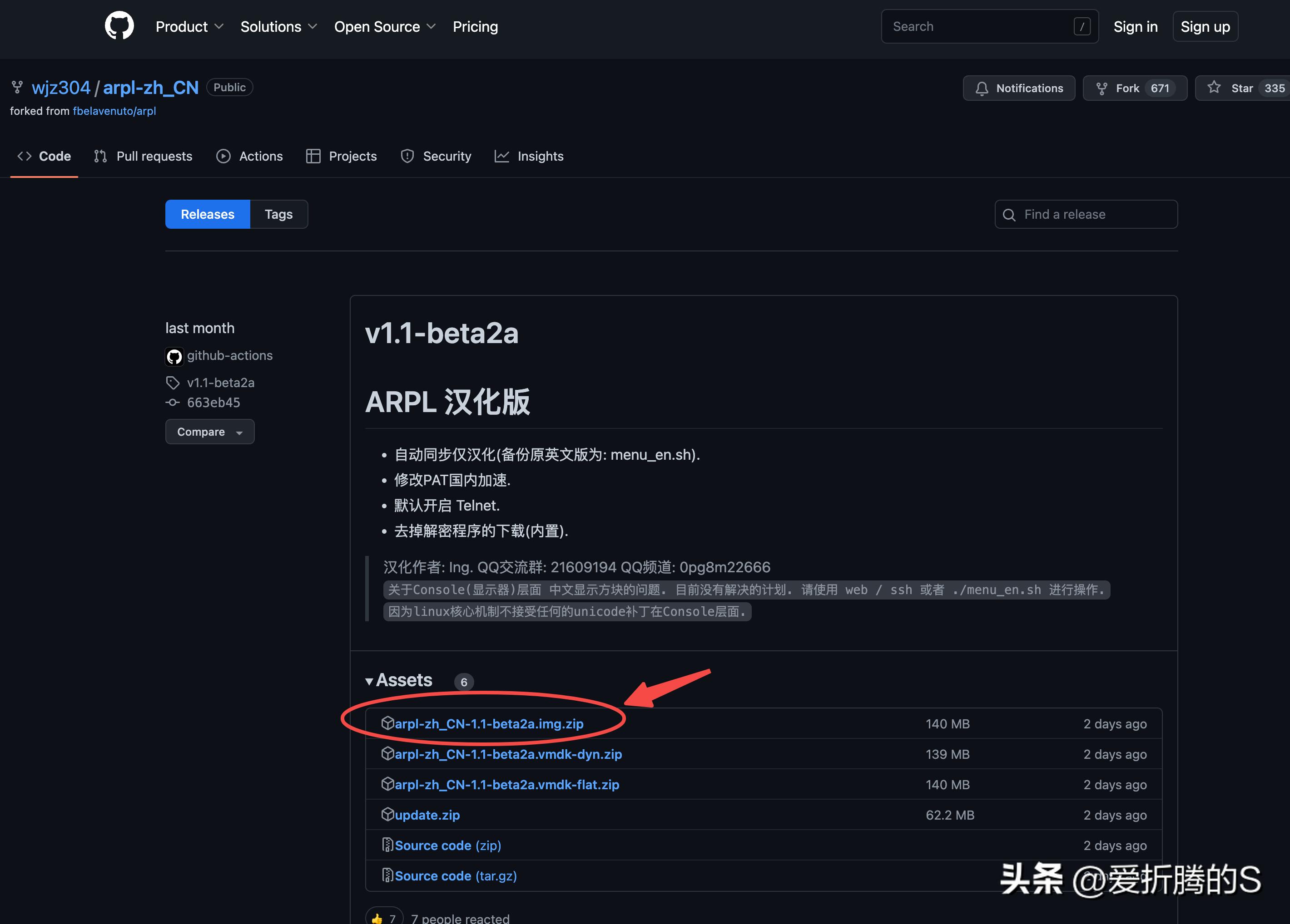 群晖nas安装详细教程,安装群晖nas系统提示已经安装dms