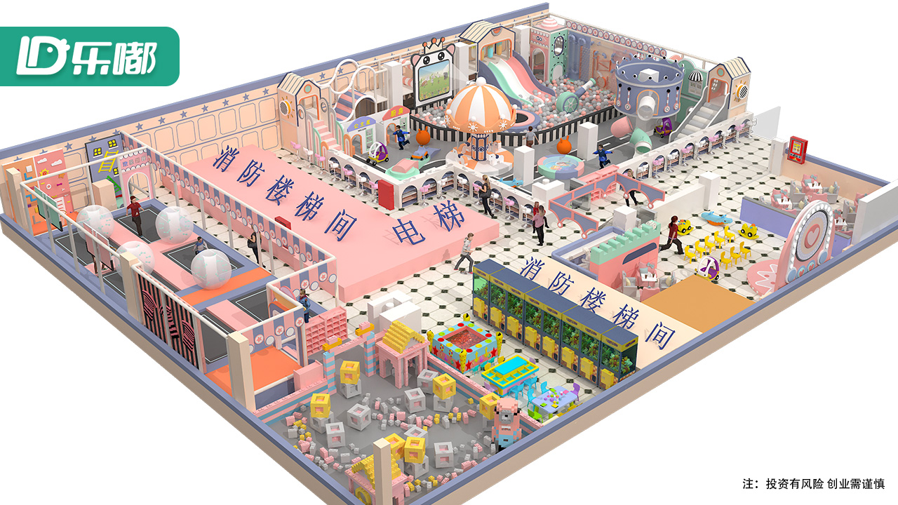 开室内游乐园几月份开好,2023年超火爆的游乐园