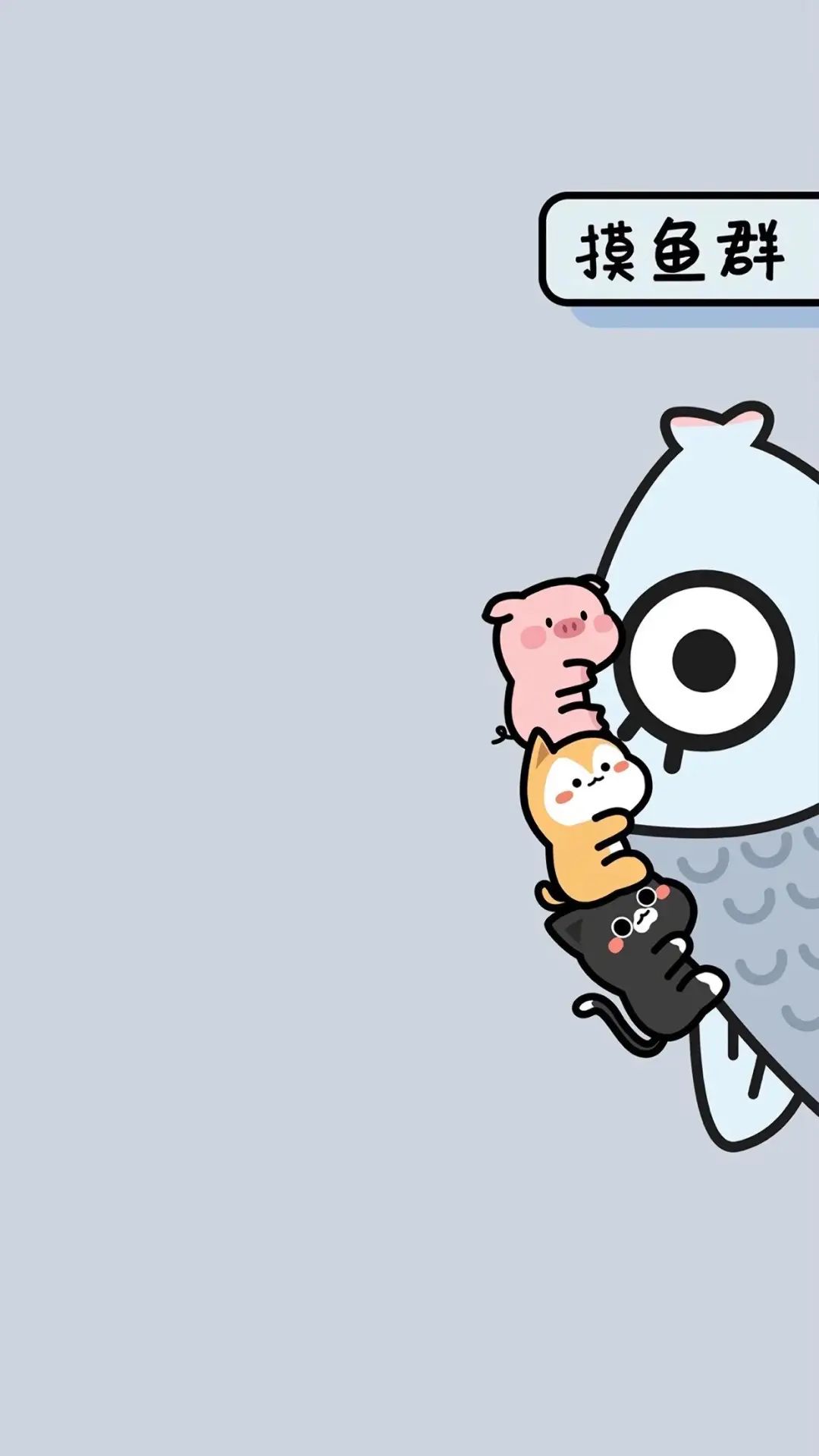 适合当聊天背景的壁纸图片,好看的聊天背景壁纸高清