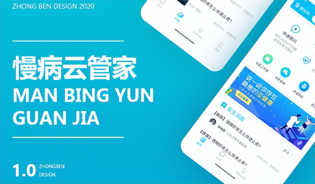 传统药店如何利用小程序升级转型,药店小程序创建